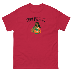 "Gori Pakori" Funny Desi T-Shirt - With Graphic