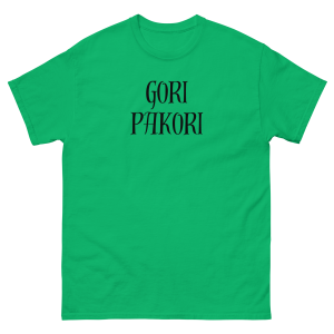 "Gori Pakori" Funny Desi T-Shirt - Text Only